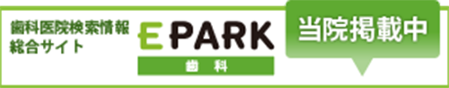 EPARK